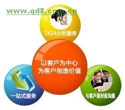 長春伊萊克斯燃?xì)庠钍酆蠓?wù)指南 咨詢電話與信息咨詢服務(wù)